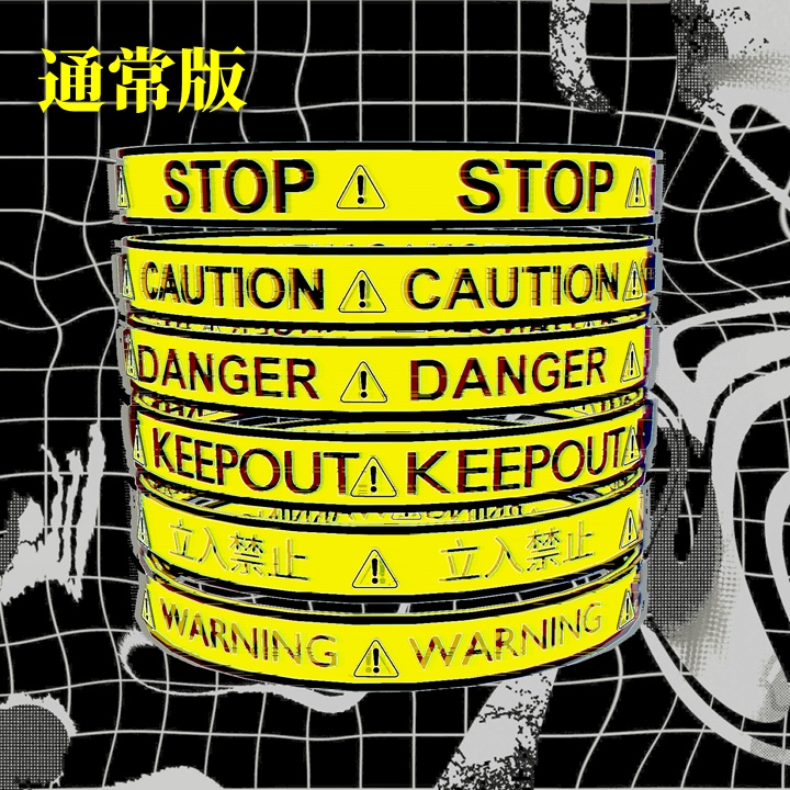 【✨600円→400円✨】Warning Halo【6Color】