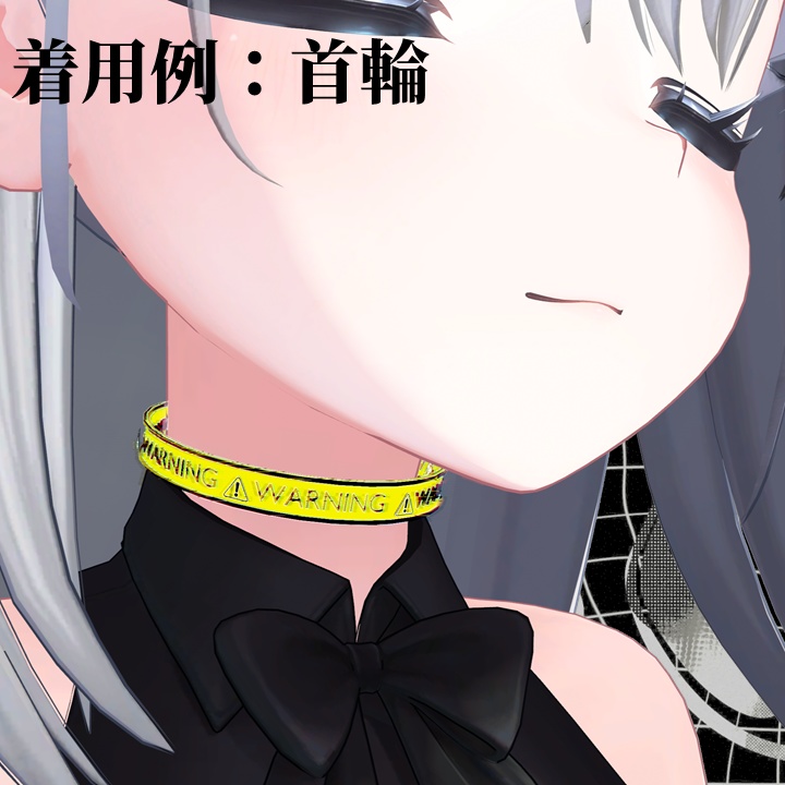 【✨600円→400円✨】Warning Halo【6Color】