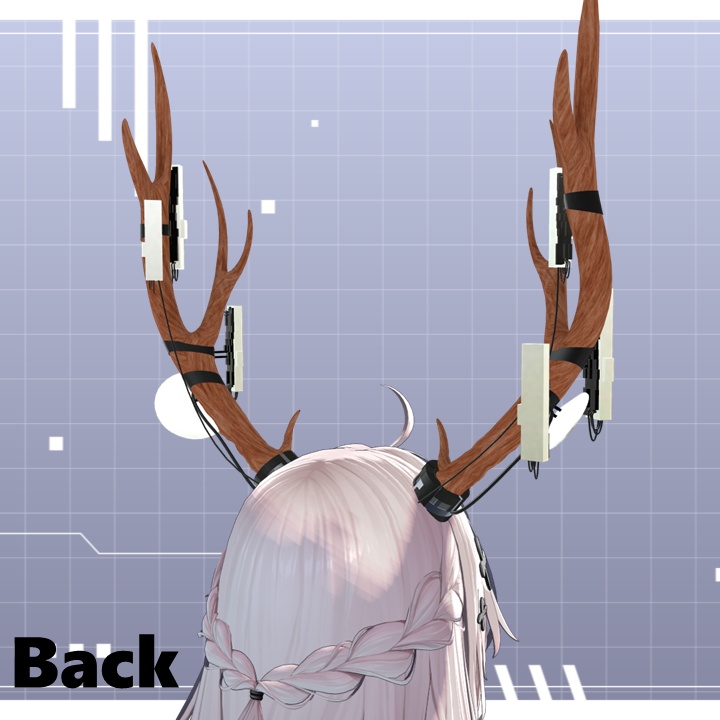 Antenna Horn