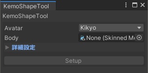 桔梗ちゃんにケモマズルシェイプキーを追加するツール
