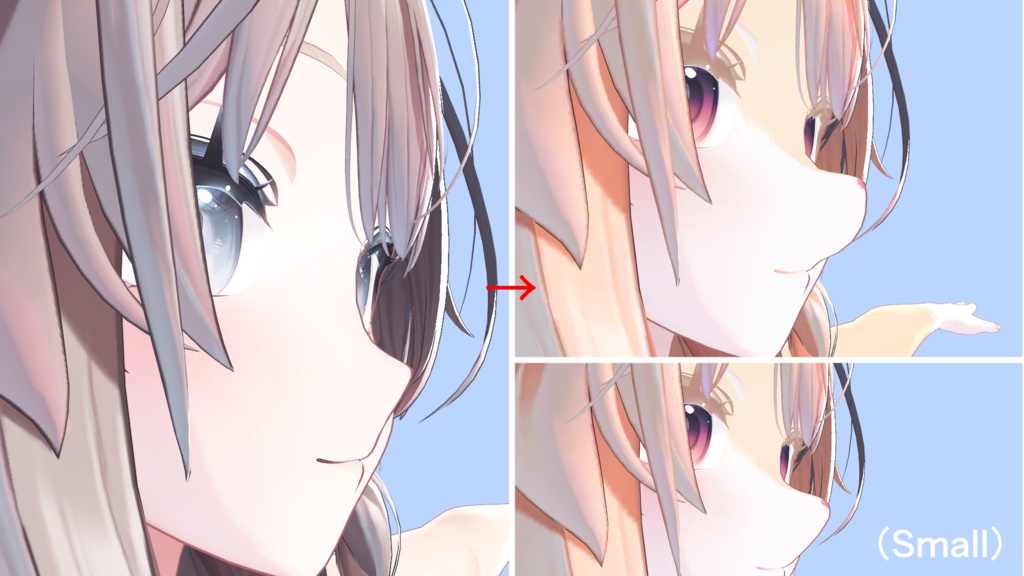 桔梗ちゃん&しなのちゃんにケモマズルシェイプキーを追加するツール