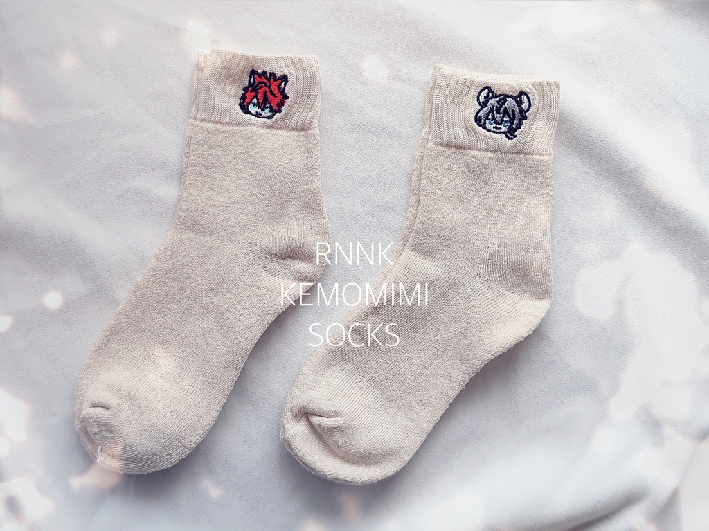 燐ニキ ケモ耳ソックス