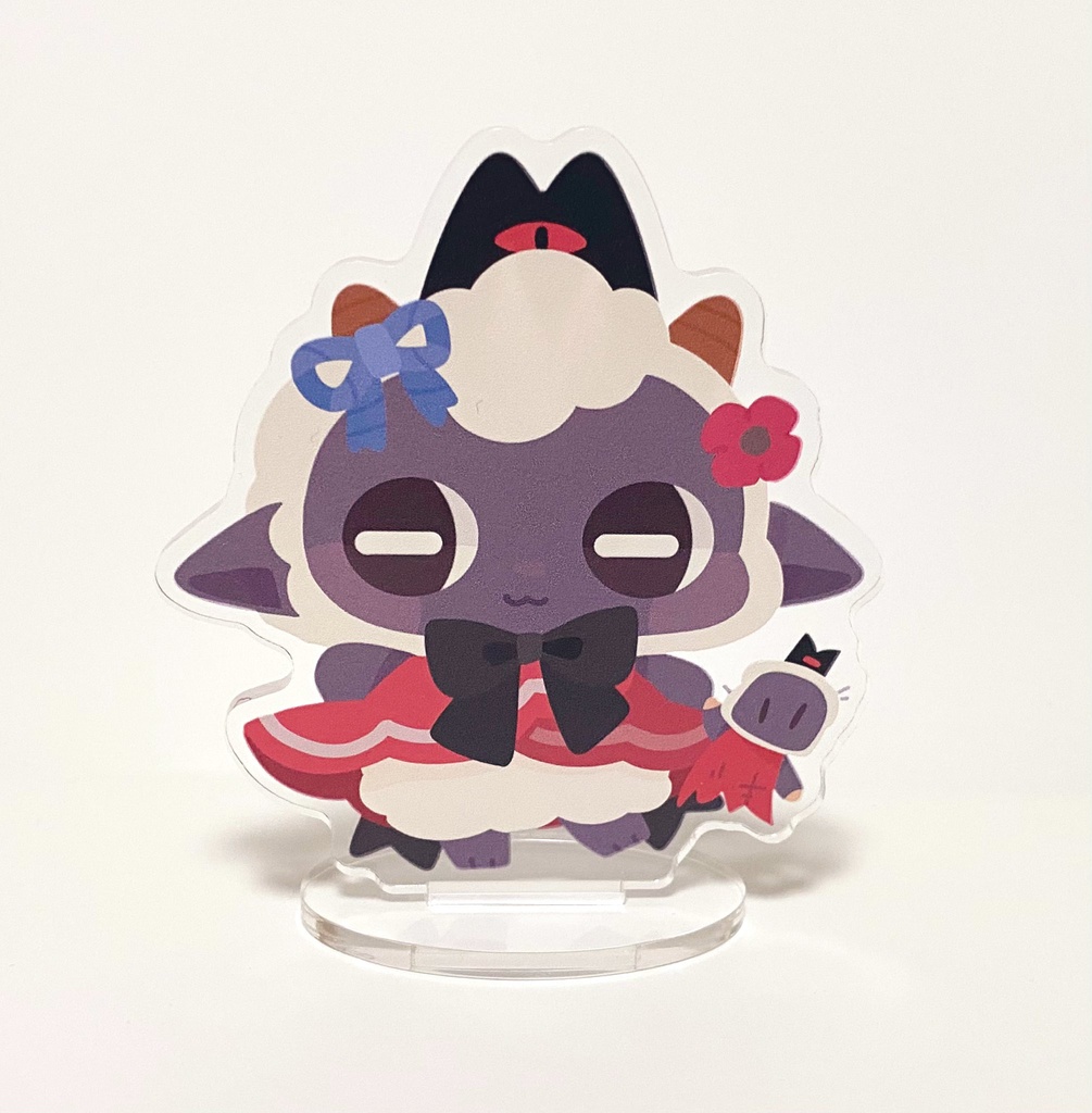 カルラム　子羊　アクスタ