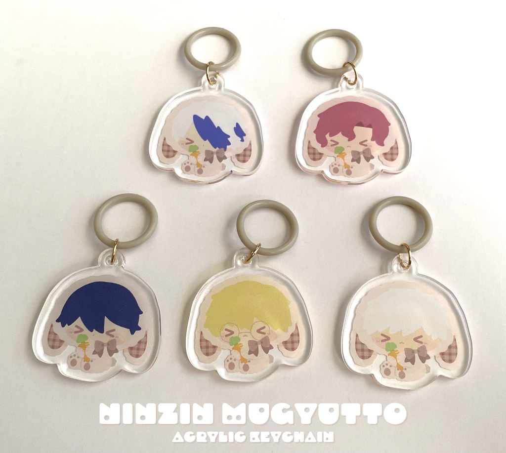 にんじんむぎゅっとめじるしアクキー