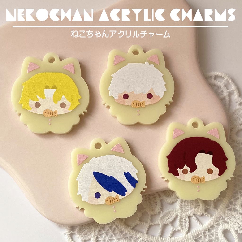 ねこちゃんアクリルチャーム