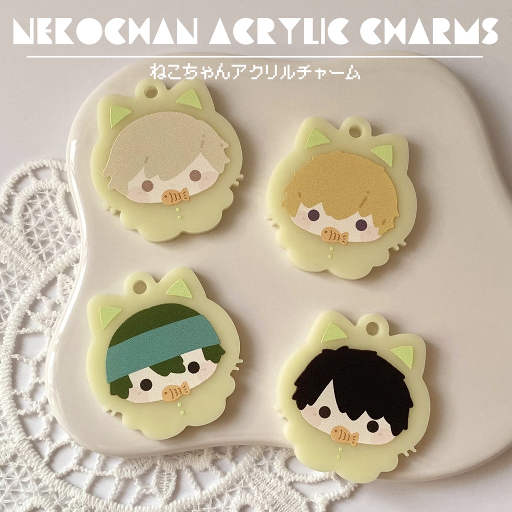 ねこちゃんアクリルチャーム