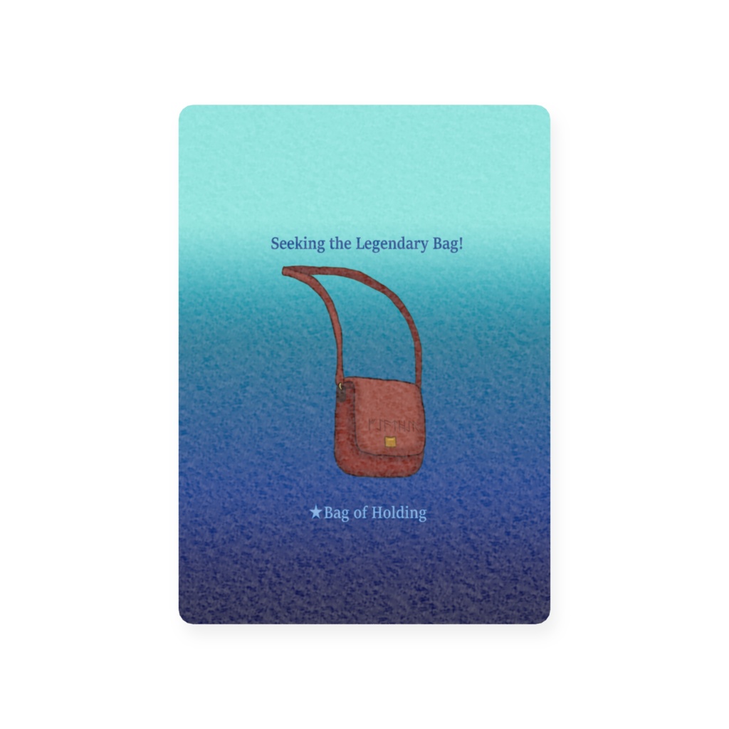 小さな冒険家『ナナス』のカード