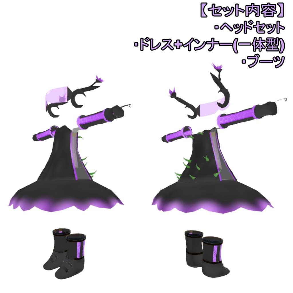 【無料/まめふれんず対応】Shadow Petal