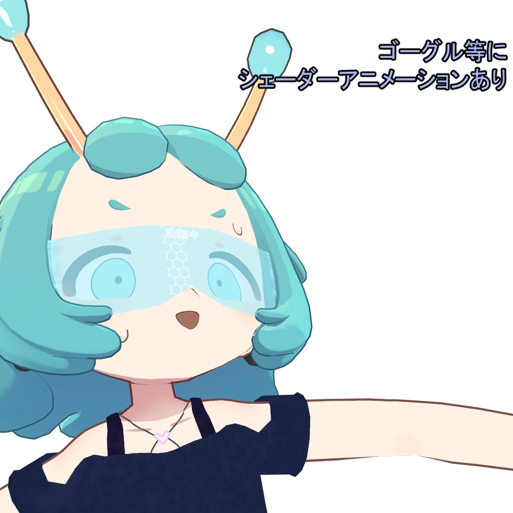 【無料/まめふれんず対応】Shadow Drop