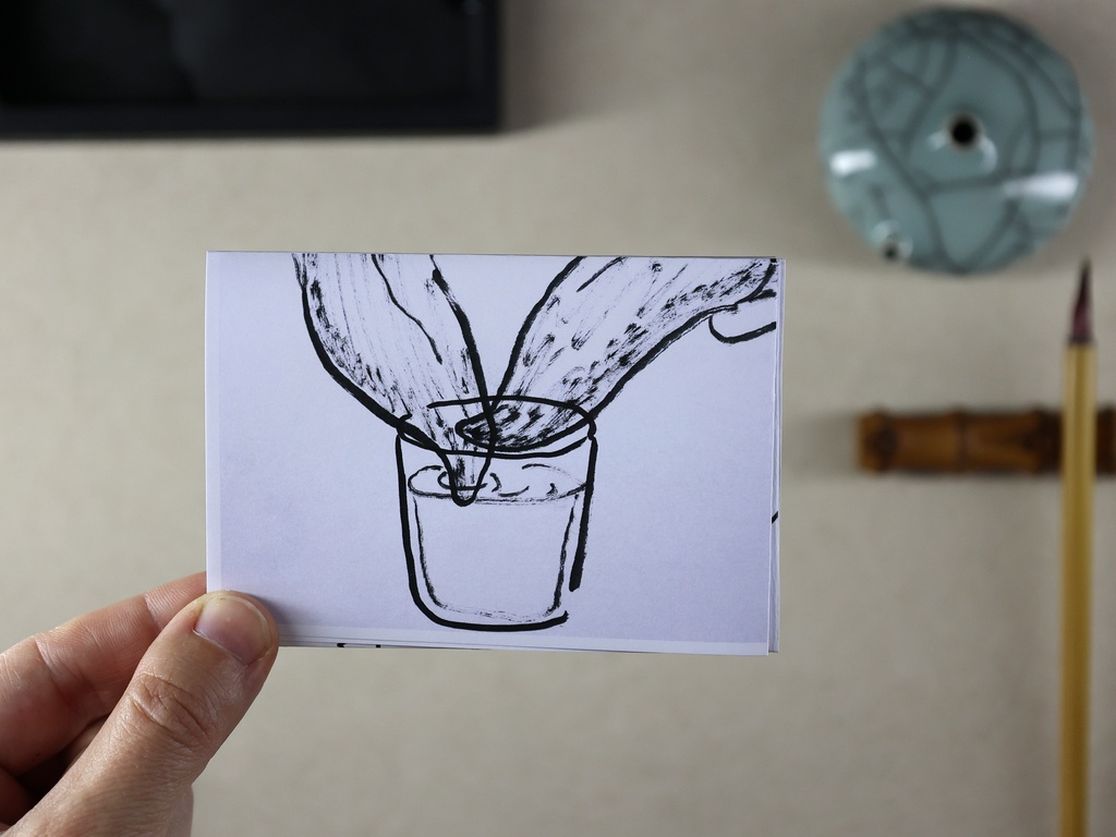 Artist sketchbook | Printable Mini Zine No. 5