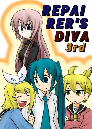 REPAIRER'S DIVA 3rd