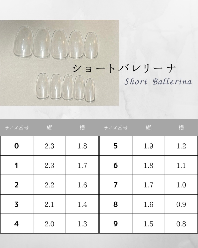 A3!七尾太一イメージネイル