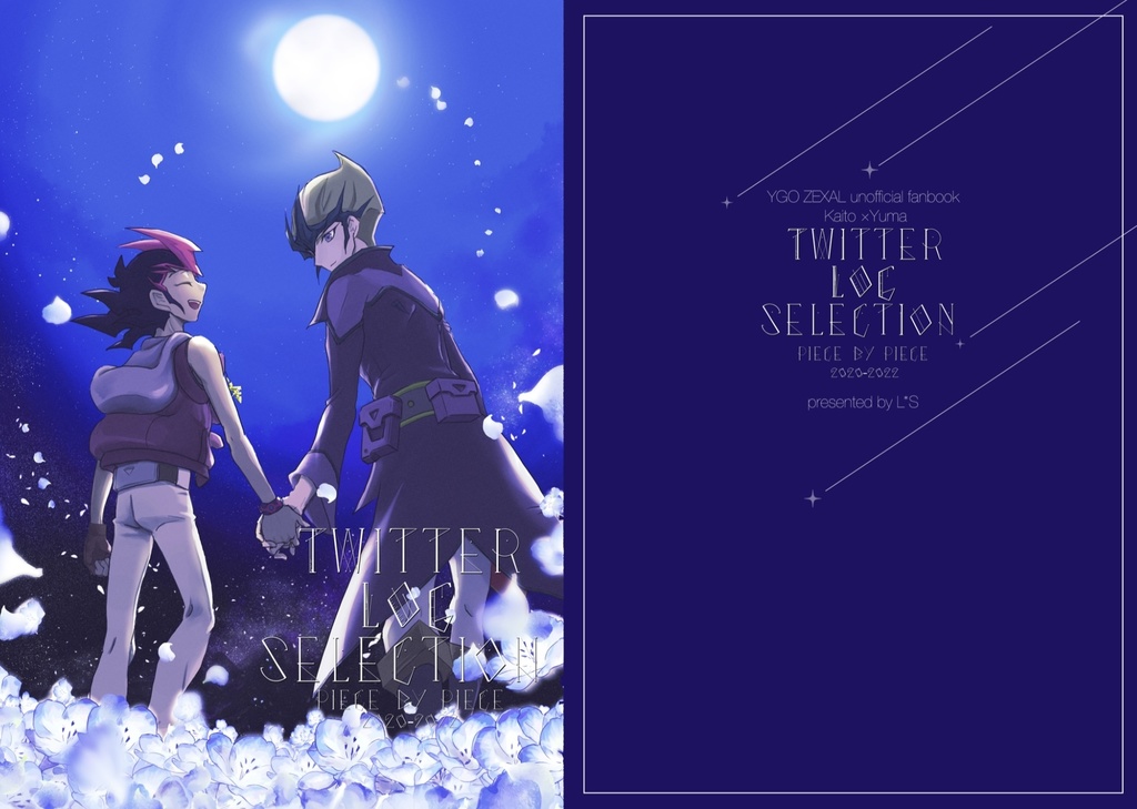 TWITTER LOG SELECTION piece by  piece