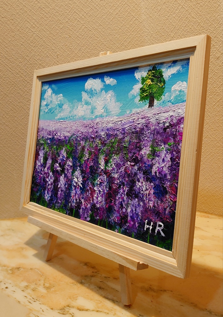 油絵 ラベンダー畑の一本木
