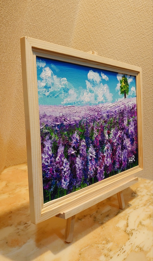 油絵 ラベンダー畑の一本木