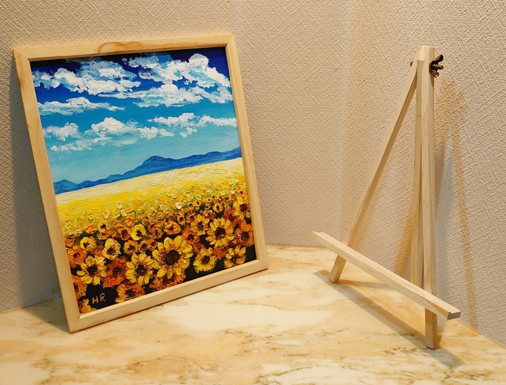 油絵 空と雲のひまわり畑