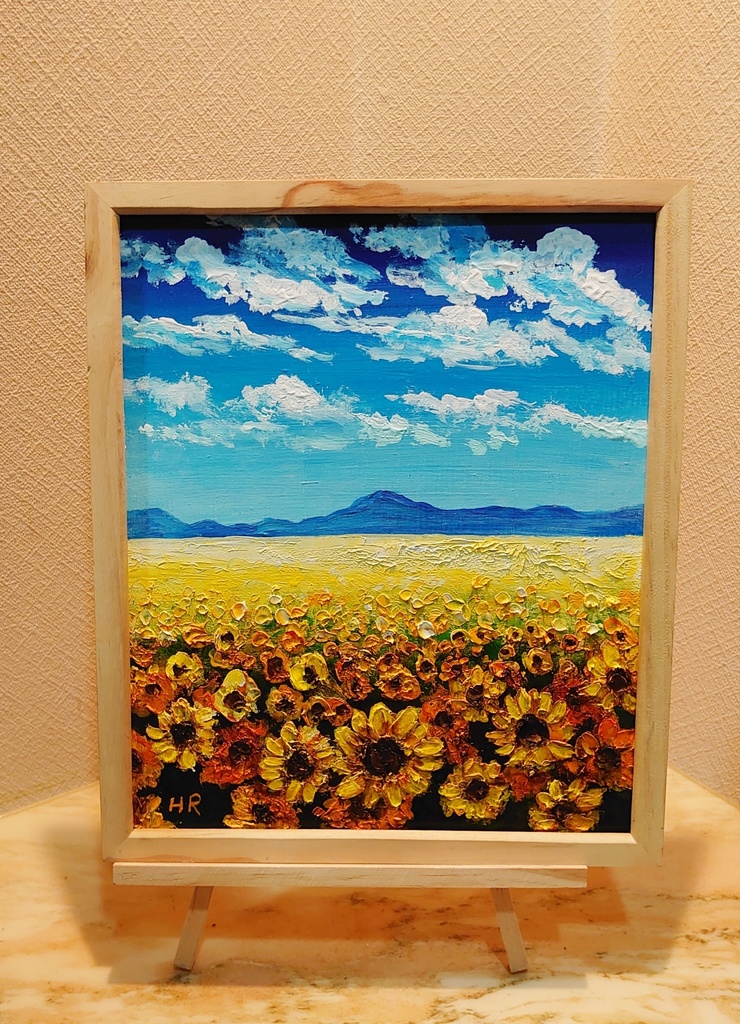 油絵 空と雲のひまわり畑 - arashi1783 - BOOTH