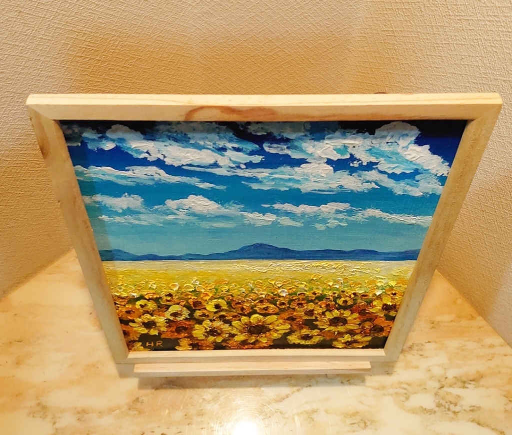 油絵 空と雲のひまわり畑