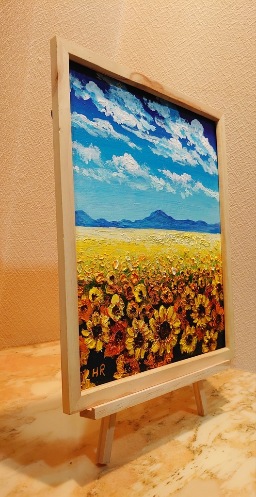 油絵 空と雲のひまわり畑