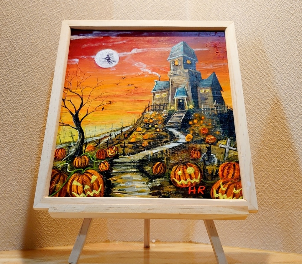 油絵 ハロウィン