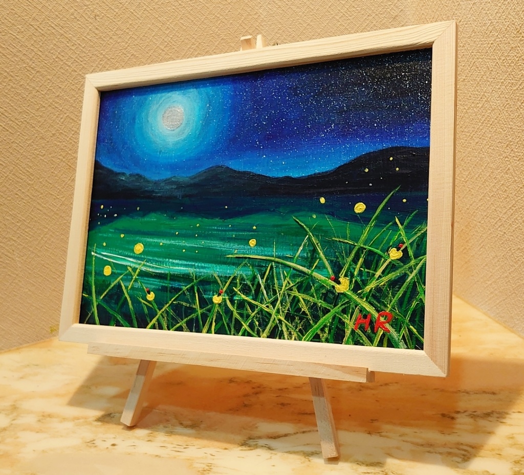 油絵 ほたるの里