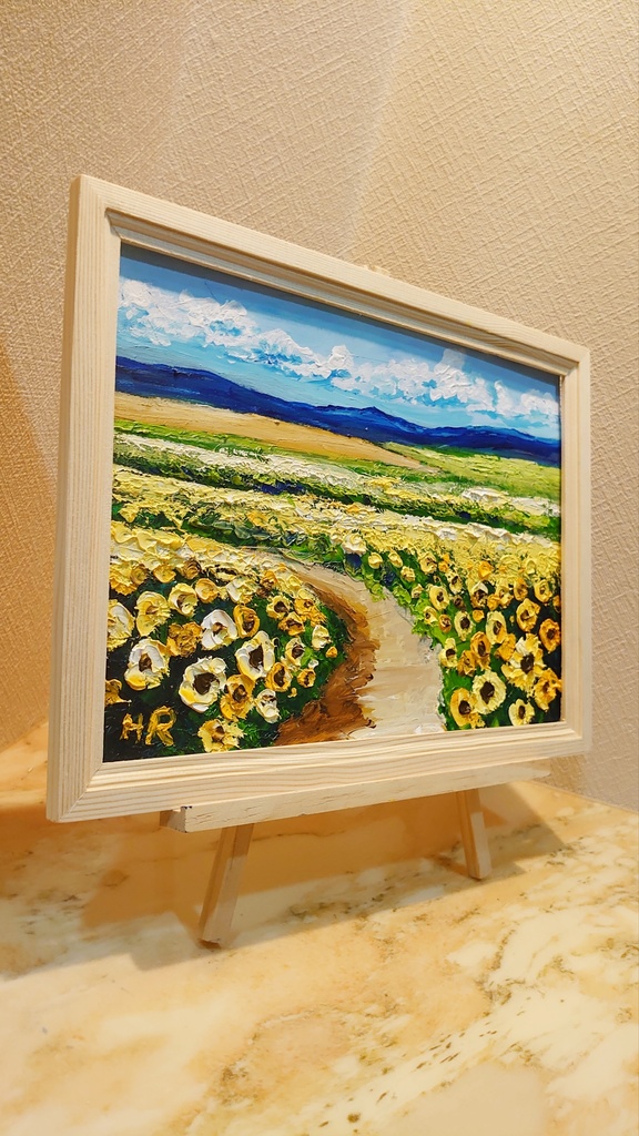 油絵 ひまわり畑【A4】