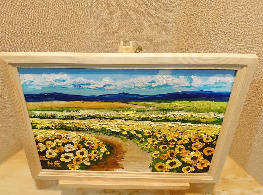 油絵 ひまわり畑【A4】
