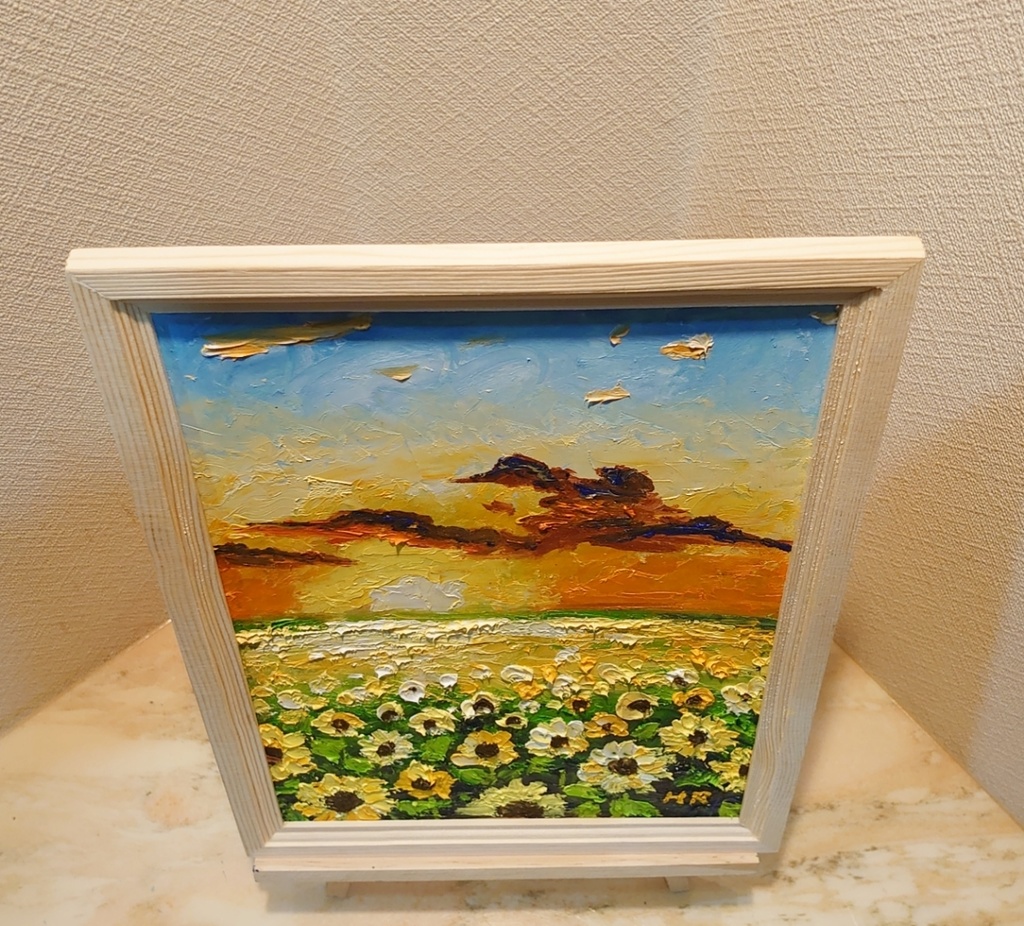 油絵 夕暮れのひまわり畑