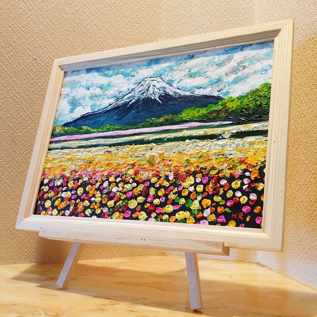 油絵 絵画 お花畑と富士山 【A4】