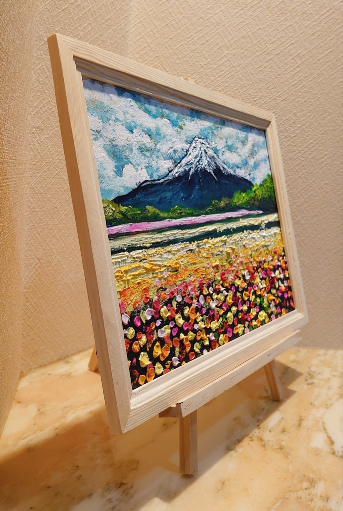 油絵 絵画 お花畑と富士山 【A4】