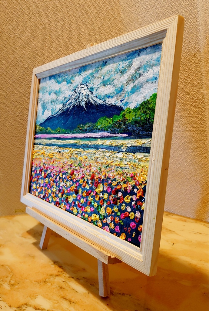 油絵 絵画 お花畑と富士山 【A4】