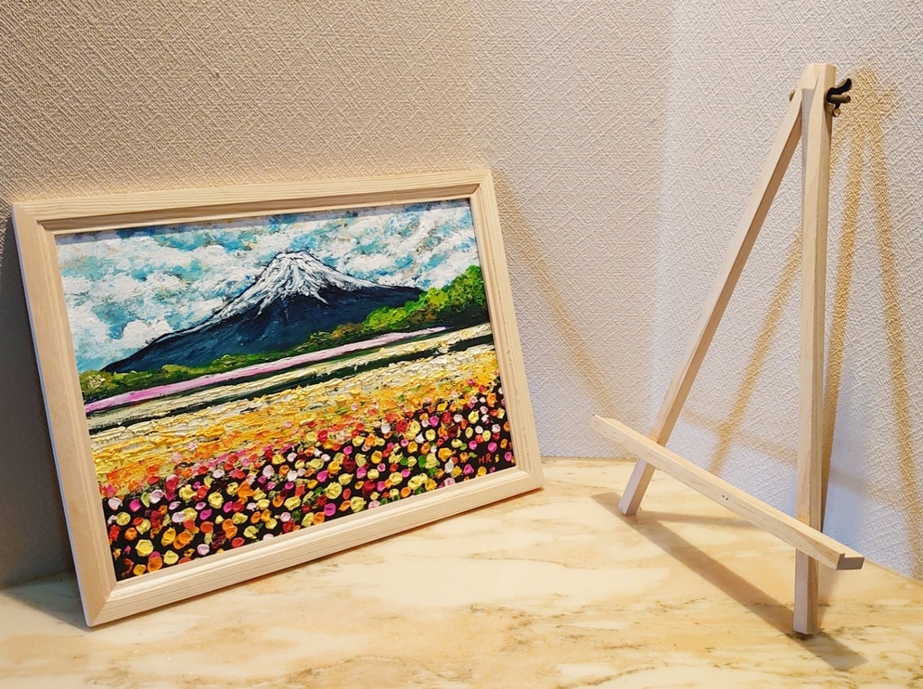 油絵 絵画 お花畑と富士山 【A4】