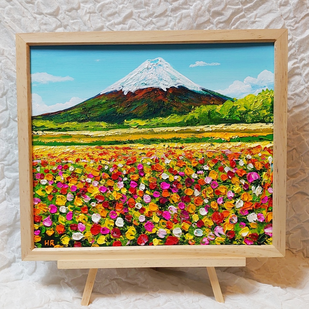 油絵 絵画 お花畑と富士山 【四切木製】
