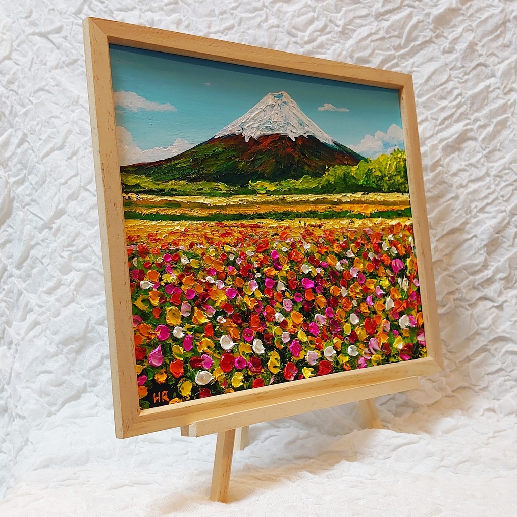 油絵 絵画 お花畑と富士山 【四切木製】