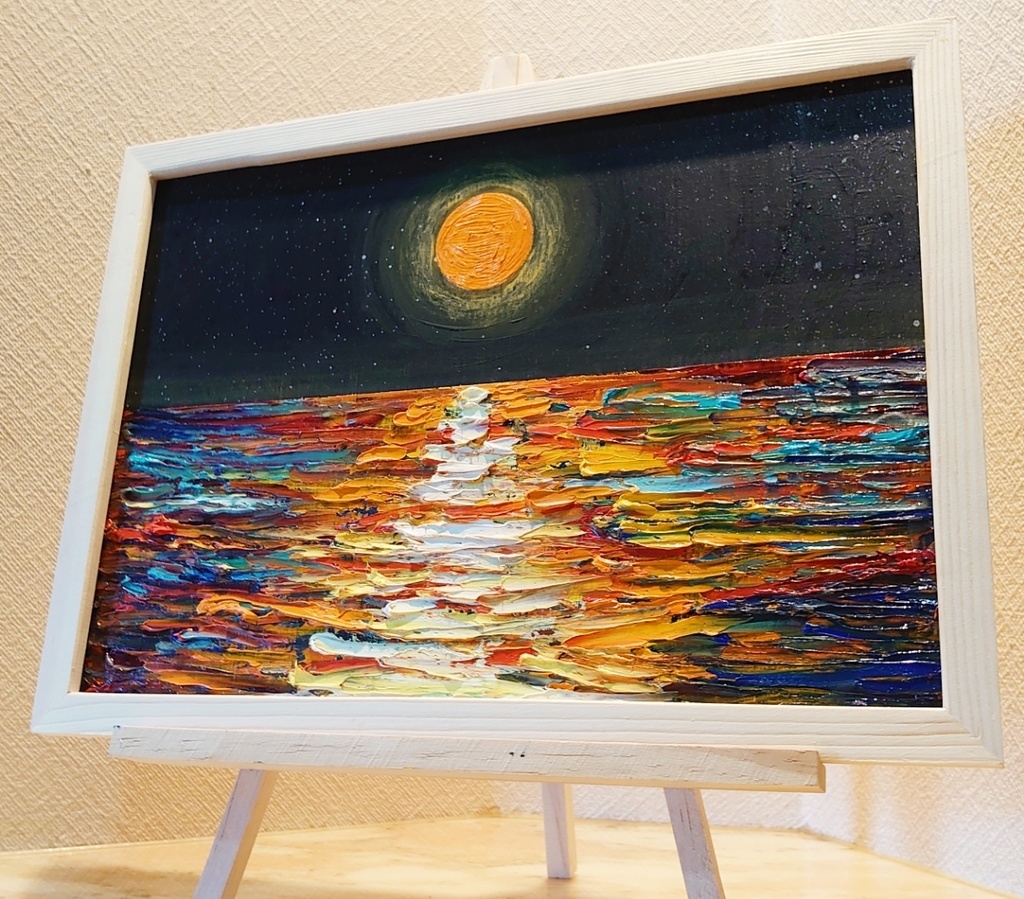 油絵 絵画 【オレンジの月】