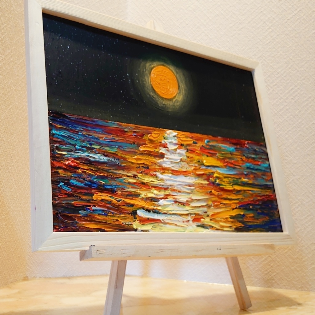 油絵 絵画 【オレンジの月】