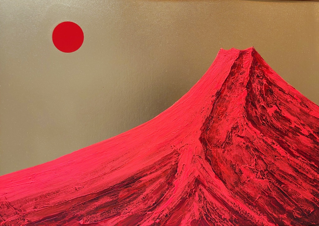 油絵 絵画 太陽と赤富士 【Ａ3】