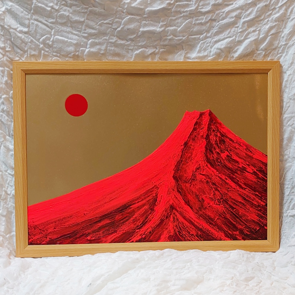 油絵 絵画 太陽と赤富士 【Ａ3】-