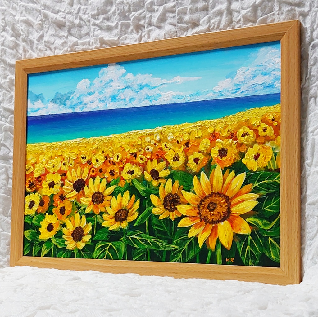 油絵 絵画 海のひまわり畑【B4】