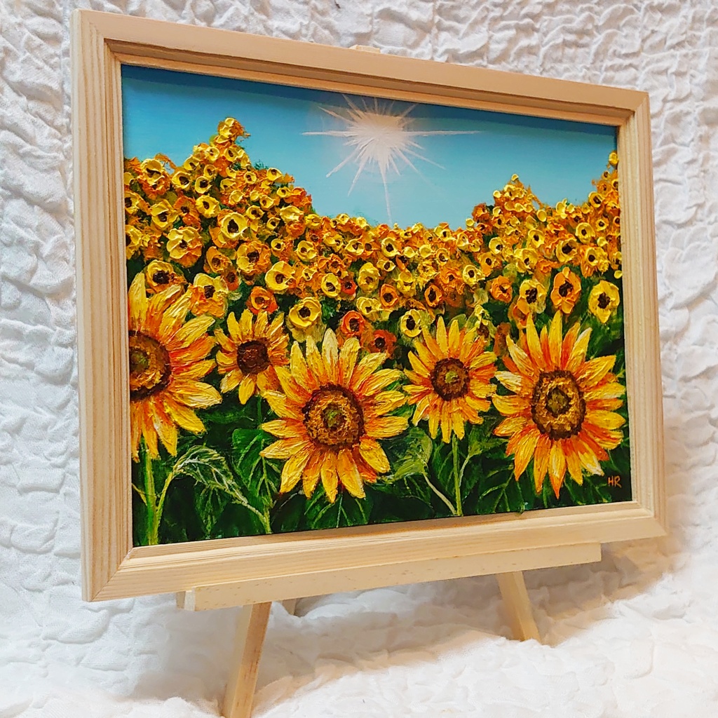 油絵 絵画 【太陽とひまわり畑】
