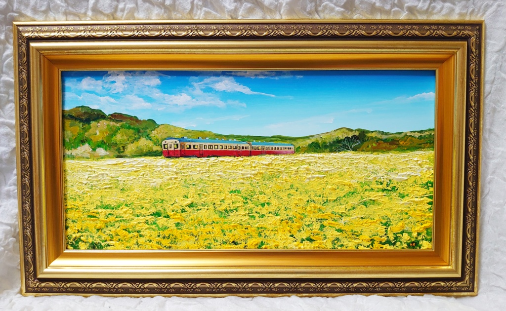 油絵 絵画 【菜の花畑を走る小湊鉄道】 - arashi1783 - BOOTH
