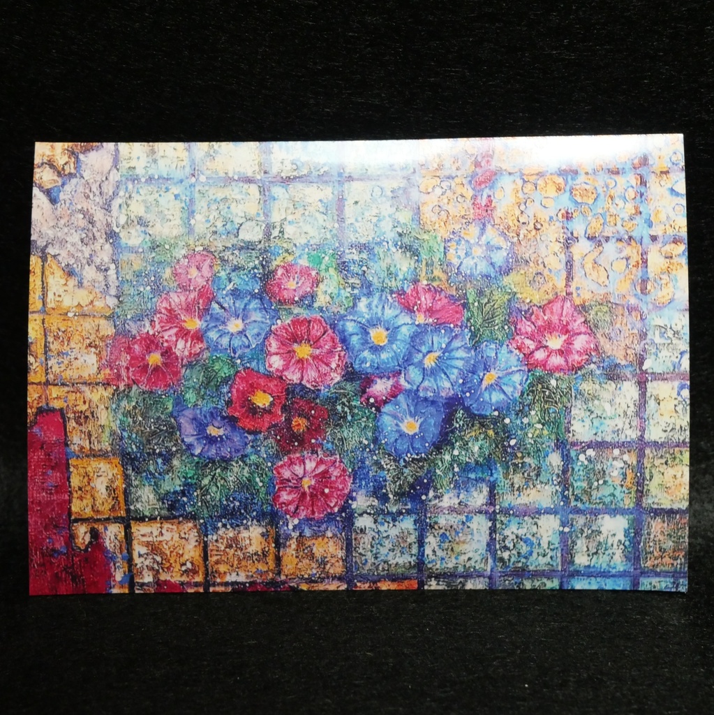 ポスターカード【朝顔】