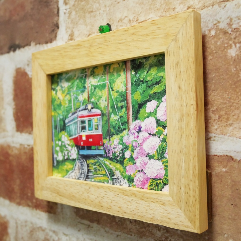 ポスターカード【紫陽花薫る箱根登山鉄道】