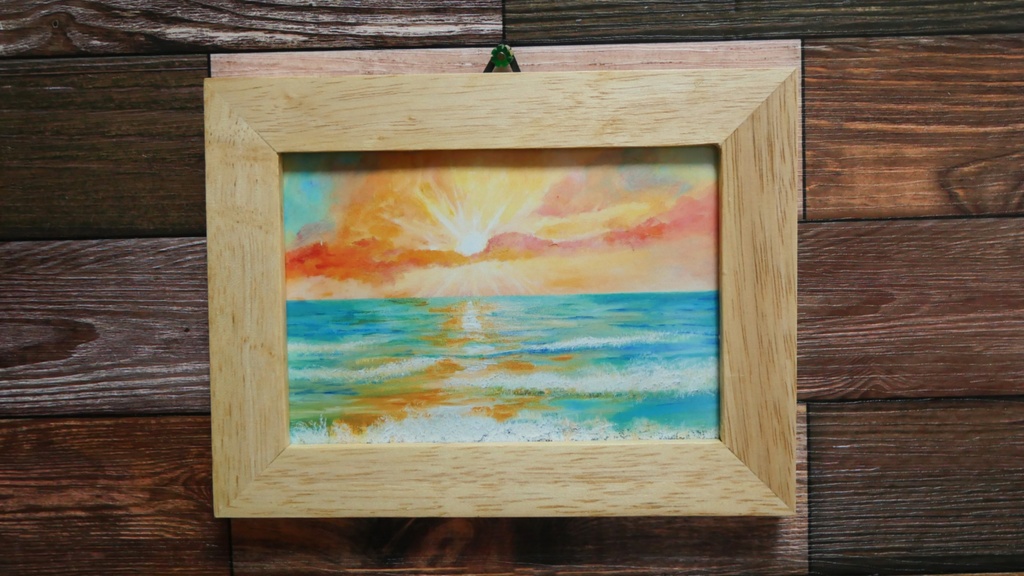 ポスターカード【太陽の海】