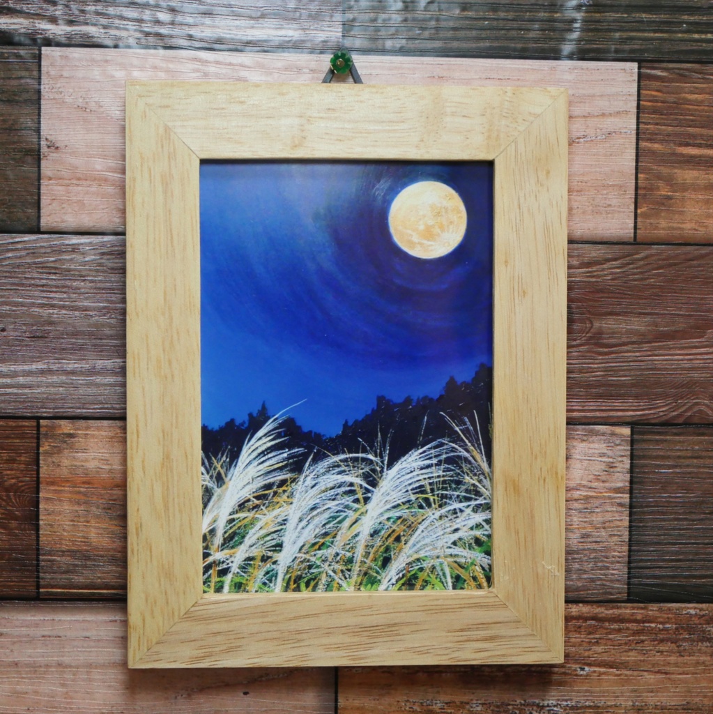 ポスターカード【十五夜の黄金の月】