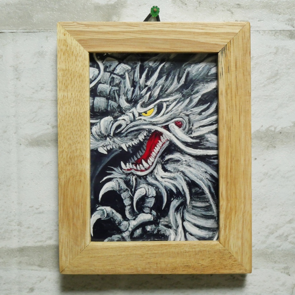 ポスターカード【黒龍】