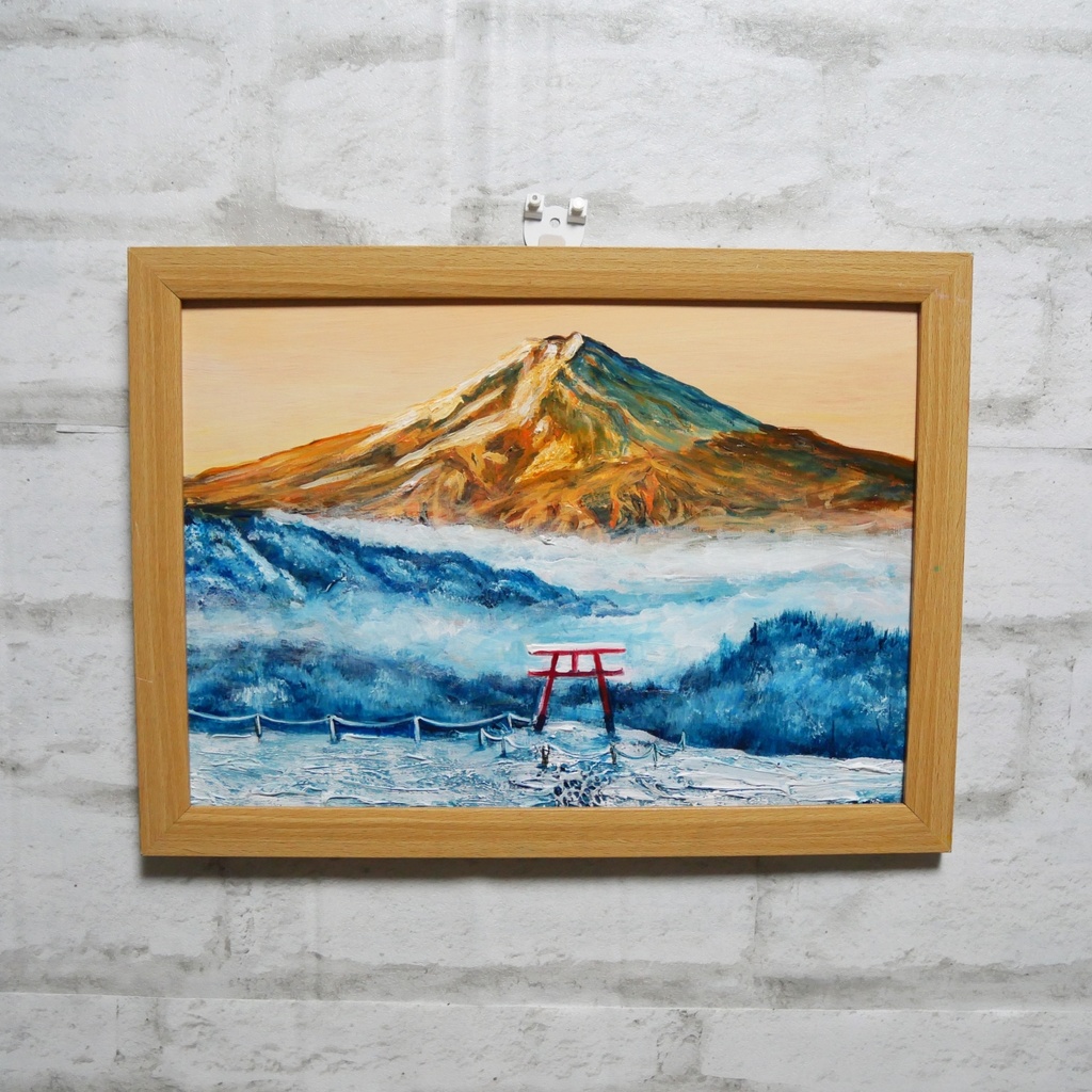 油絵 油彩 油彩画 絵 絵画 【鳥居の夕富士】