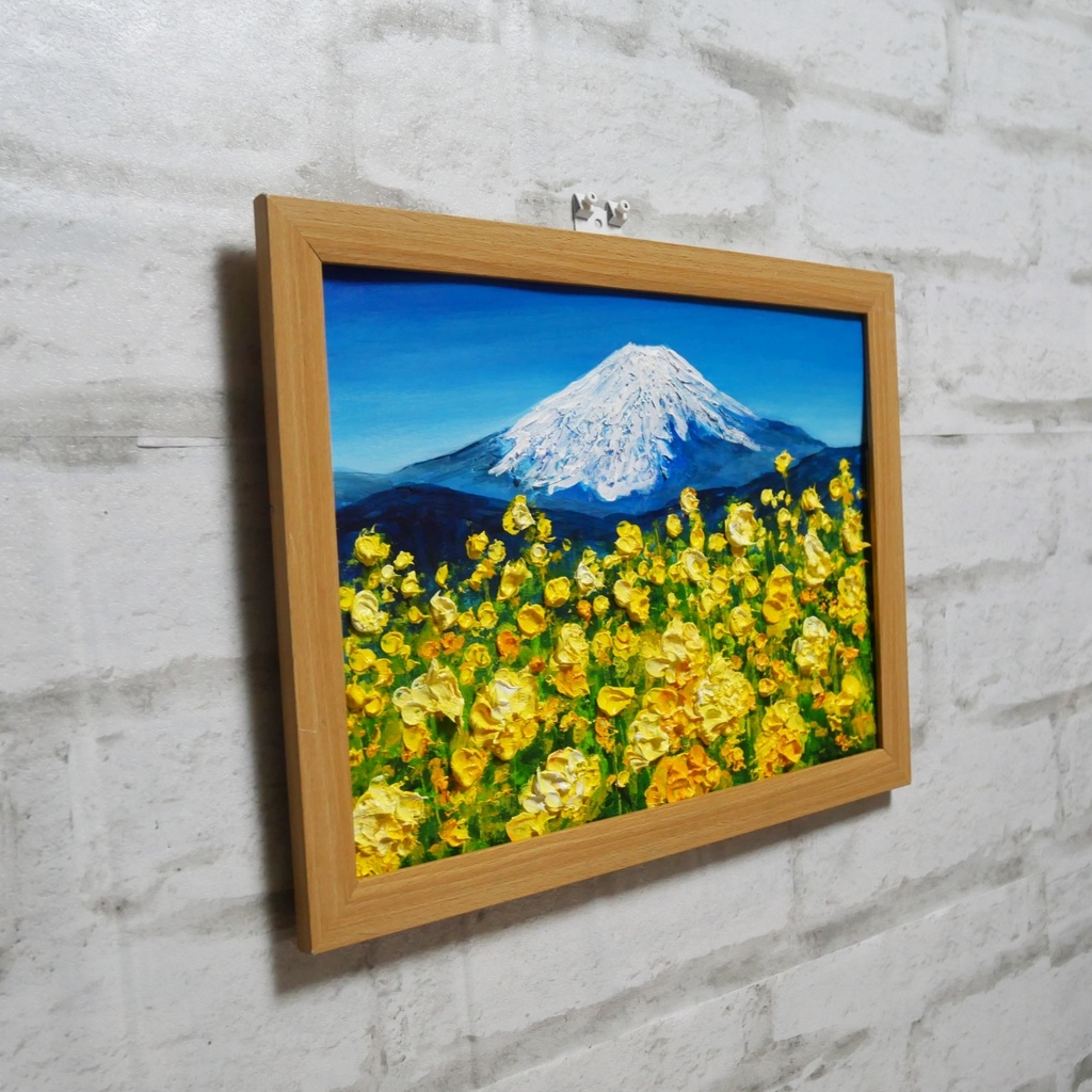 油絵 油彩 油彩画 絵 絵画 【富士山と菜の花】