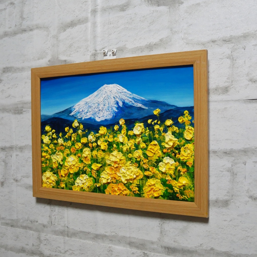 油絵 油彩 油彩画 絵 絵画 【富士山と菜の花】