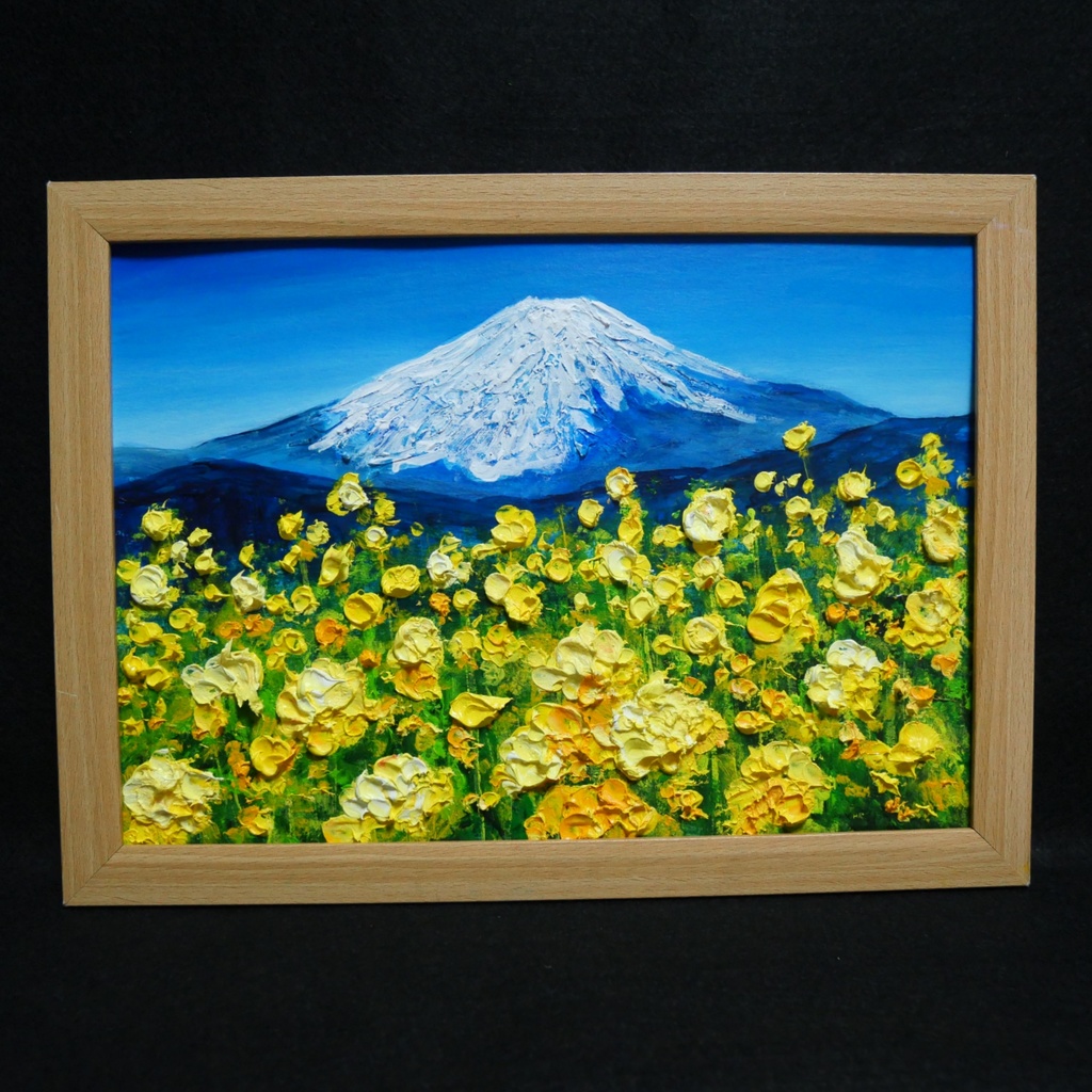 油絵 油彩 油彩画 絵 絵画 【富士山と菜の花】